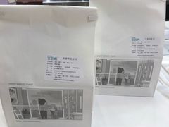 -爸爸糖吐司面包(南京鼓楼龙江店)