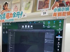 -海马体家庭照相馆(深圳笋岗万象食家家庭店)