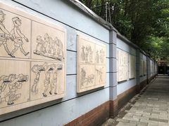 -张乐平故居