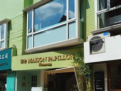 -蝶舍·MAISON PAPILLON