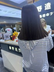 -藤野造型