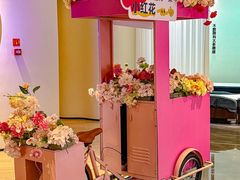 -神帆·元气汤泉(解放西路店)