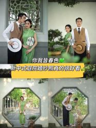 -鱼映像摄影·珍藏级影像品牌