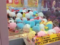 -PAWTOY爪e玩偶店(天兴罗斯福店)