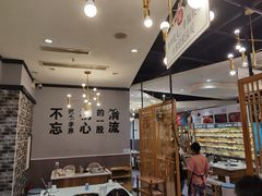 大堂-屋头串串(新街里店)