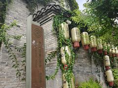 -回龙窝历史文化街区