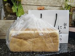 -银座仁志川GinzaNishikawa(长宁龙之梦店)
