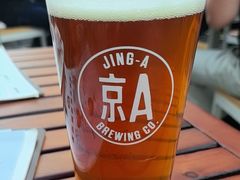 -京A Taproom·精酿餐吧(CBD店)
