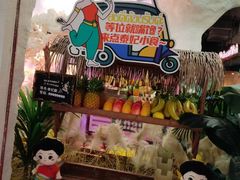 -泰妃殿(武汉首店)