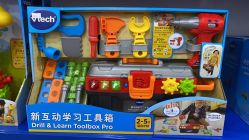 -逝水玩具折扣店