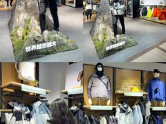 -远大购物中心(南岗店)