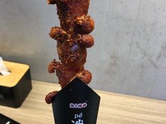 -自黑豆夫·臭豆腐夹馍(四海唐人街店)