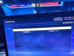 -NB网咖电竞连锁(泺安路店)