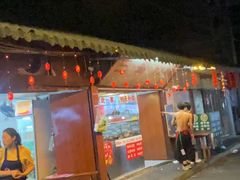 -三哥田螺(北书院街店)