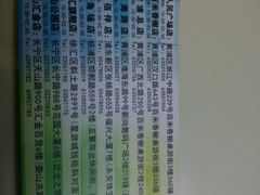 android_upload_pic-汇佳桌游剧本咖啡馆(万体馆旗舰店)