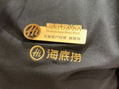 -海底捞火锅(西直门凯德MALL店)