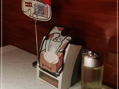 -猫抓烤肉(春熙路店)
