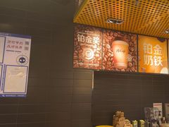 -麦当劳(北苑秋实路店)