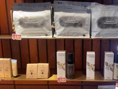 -泰合玺·精油疗愈SPA(狮山天街生活广场店)