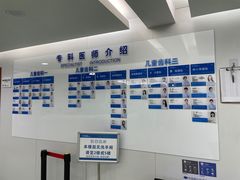 -杭州口腔医院(城西院区)