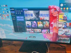 -沐禾网咖(财富店)