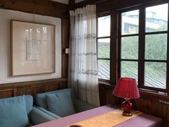 -见山书院