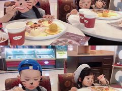 -哈根达斯(皇城恒隆广场店)