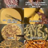 零食｜家庭版小酥肉