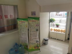 -天津健丽·去眼袋医疗美容机构