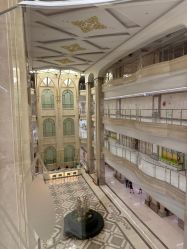 -米诺娃妇女儿童医院·三级妇儿医院