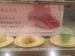 -争鲜回转寿司(浦东三钢里PLUS店)