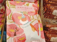 -猫的天空之城概念书店(苏州诚品店)