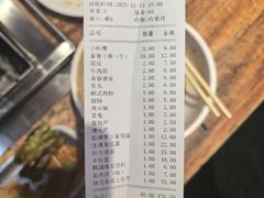 -泰善串店•延边朝鲜族烧烤(理工大学店)