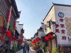 -婺源梦里老家大型山水实景演出