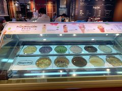 -哈根达斯(皇城恒隆广场店)