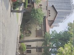 -静园(和平区)