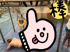 -龙达温泉生态城