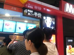 -港悦广场