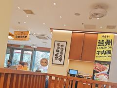 -陳香貴·兰州牛肉面(上滨生活广场店)
