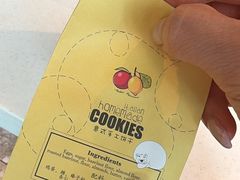 -安妮意大利餐厅(世贸天阶店)