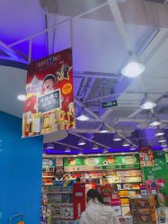 -玩具反斗城TOYSRUS(龙湖杭州西溪天街店)