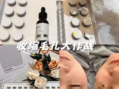 -国芳中心