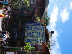-海南槟榔谷黎苗文化旅游区