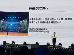 -上海跨国采购会展中心