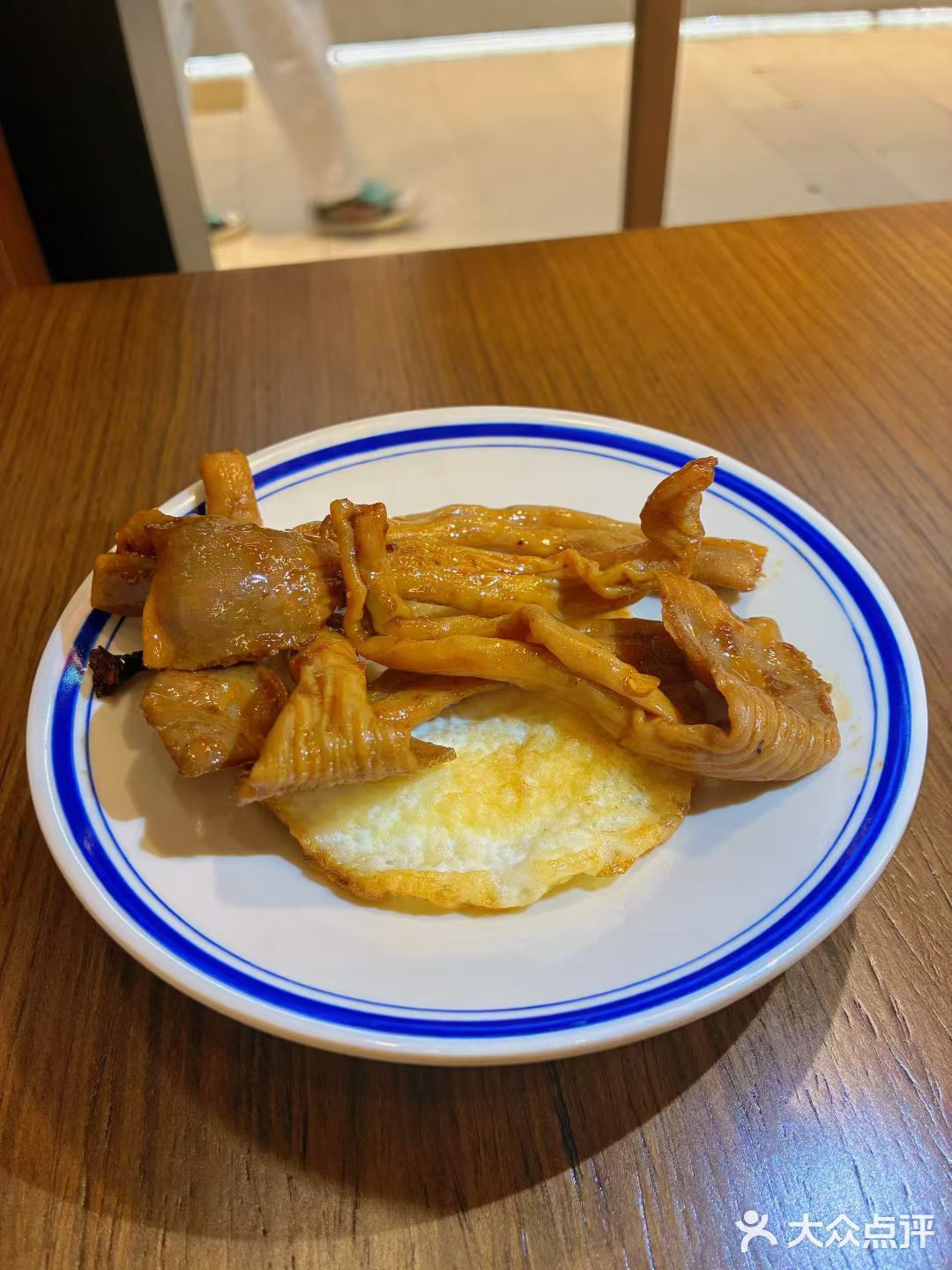 今天的美食探店之旅