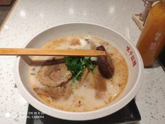 熊本叉烧拉面-味千拉面(光启城时尚购物中心店)