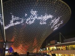 -世博源公馆·本帮融合菜·主题包厢·江景餐厅