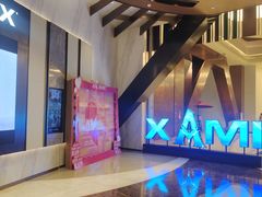 -英皇电影城(平安金融中心IMAX激光店)
