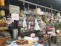 -园林美食城·本土农家菜(杨和镇店)