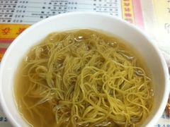 -永华面家